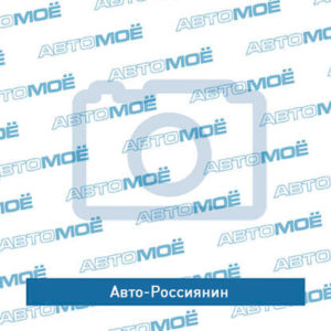 Заполнитель